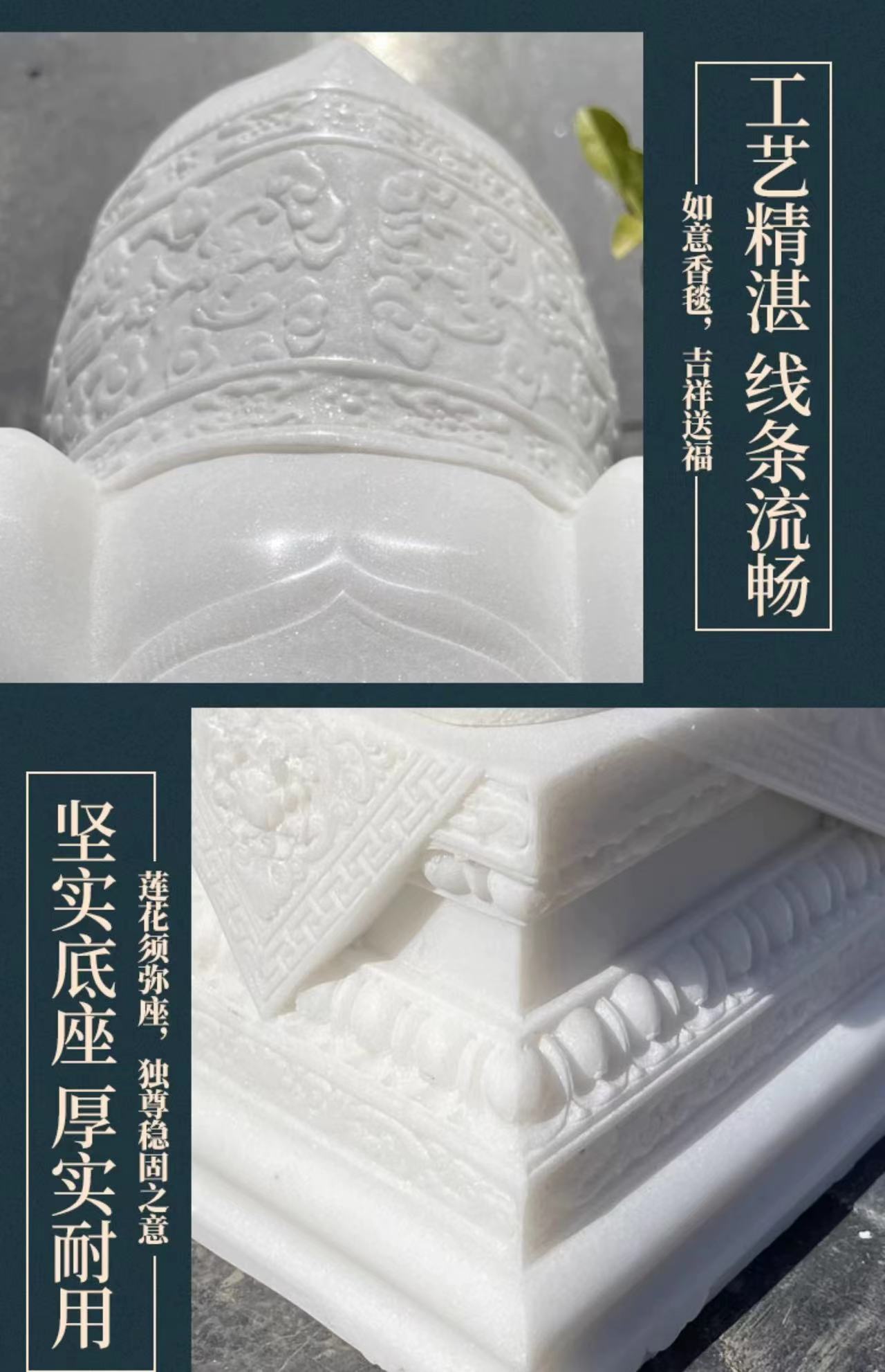背面细节