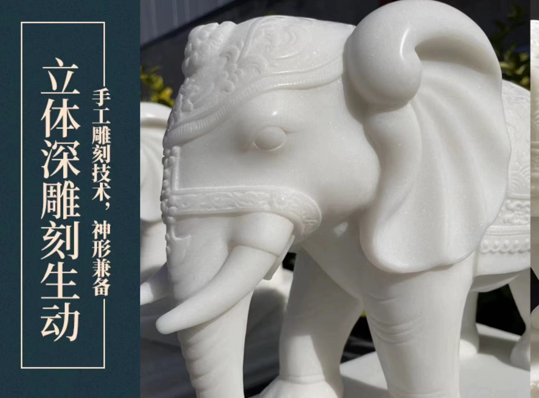 正面细节